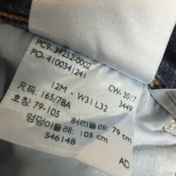 Levis Jeans Womens 31 Blue Denim Classic Boot Cut Stretch Mid Rise Preppy Casual - Picture 9 of 12